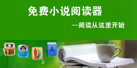 在菲律宾期间签证纸丢了需要怎么补办？